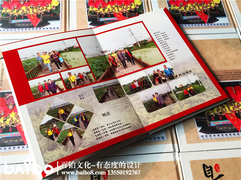 50周年聚會紀(jì)念相冊
