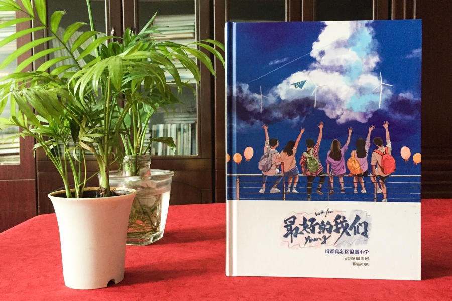 畢業(yè)紀(jì)念冊制作方法 原來這么簡單的制作流程！