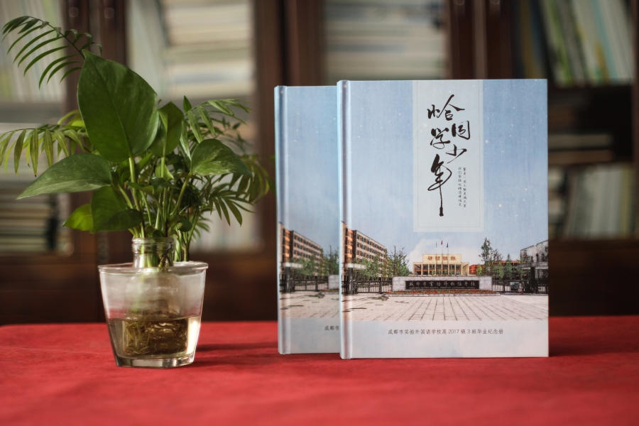 做畢業(yè)紀(jì)念冊的意義是什么？