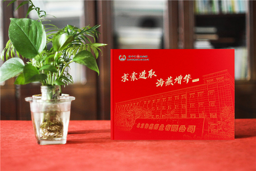 我們?yōu)楹我谱骷o念冊 紀念冊的優(yōu)勢、意義