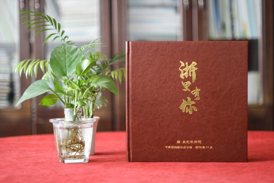 做領(lǐng)導(dǎo)同事退休紀(jì)念冊(cè)應(yīng)該注意些什么？