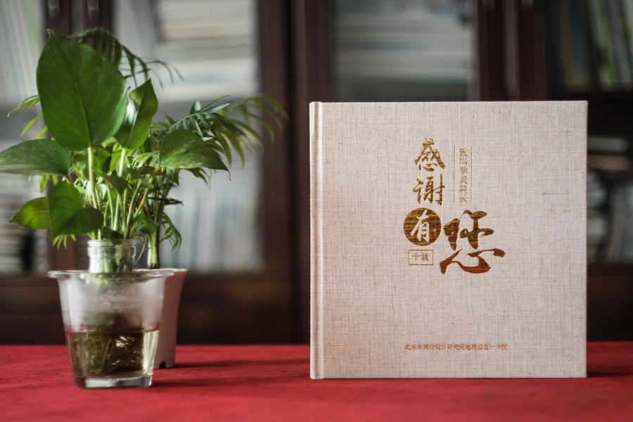 紀(jì)念性相冊照片書、照片書制作 增加生活的儀式感