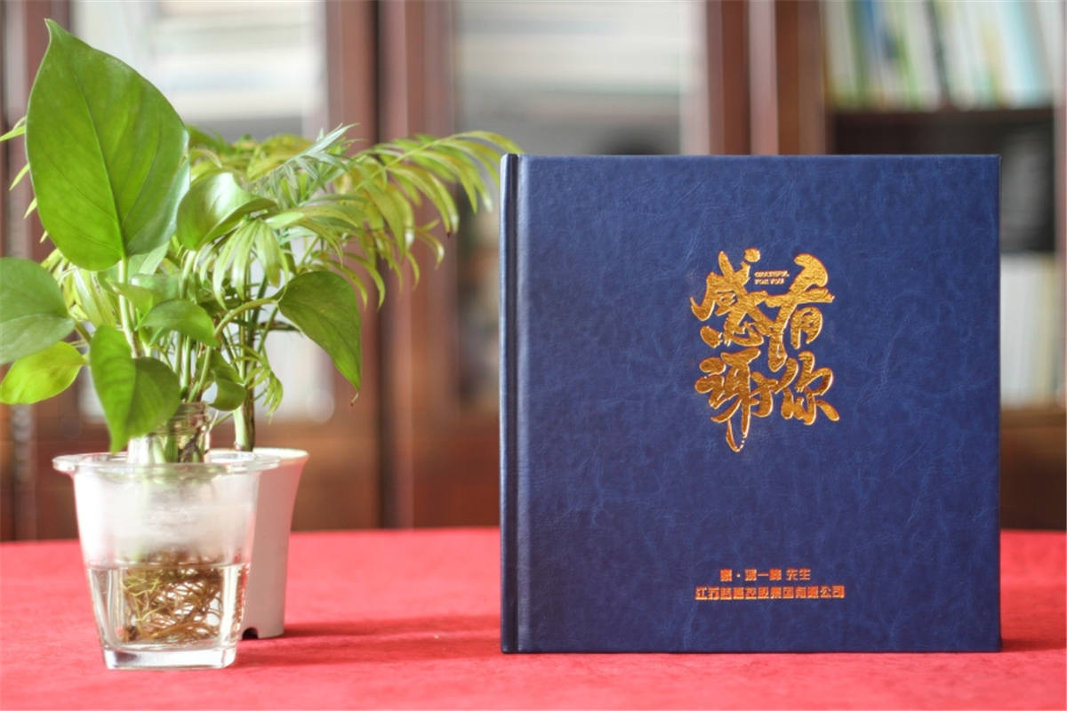 相冊定制該怎么做-個人活動相冊怎么設(shè)計